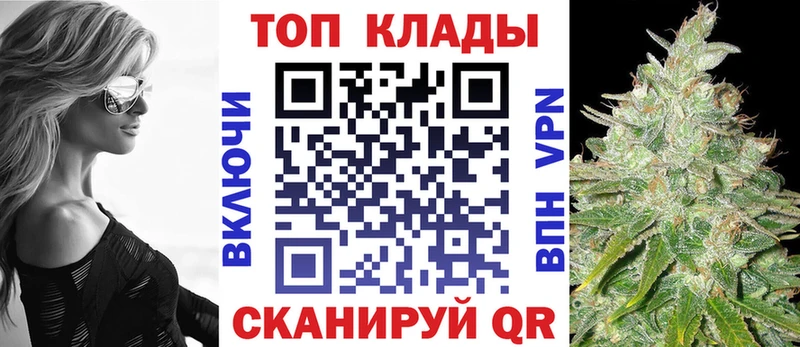Хочу наркоту Нальчик Кокаин  МЕФ  kraken зеркало  Марихуана  Галлюциногенные грибы 