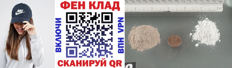 даркнет сайт  Нальчик  АМФЕТАМИН 97% 