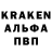 Первитин винт Ramazan 9927