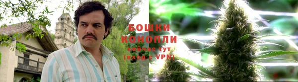 бутик Абаза