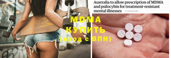 прущая мука Абинск