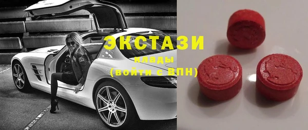кокс Алапаевск