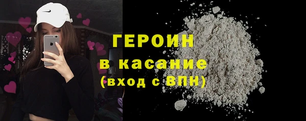 бутик Абаза