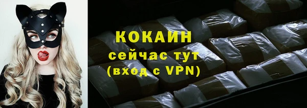 экстази Нефтегорск