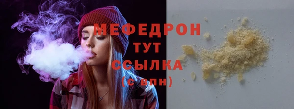 бутик Абаза