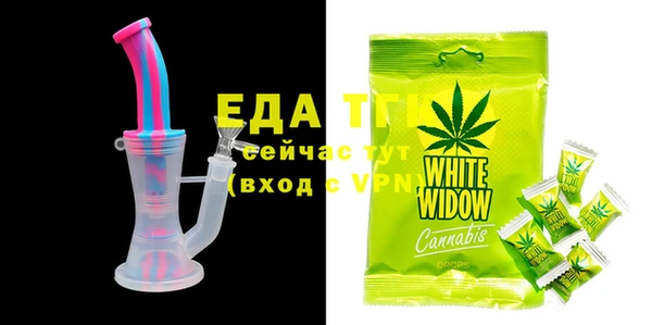 наркотики Нефтекумск
