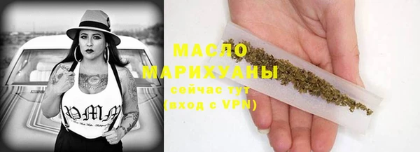 бутик Абаза