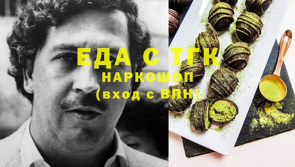 прущая мука Абинск