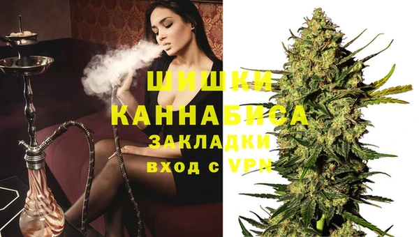 бутик Абаза