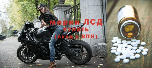 mdpv Аксай