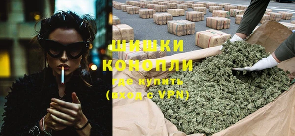 ГАЛЛЮЦИНОГЕННЫЕ ГРИБЫ Абдулино