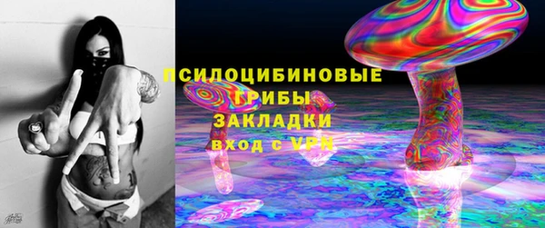 наркотики Нефтекумск