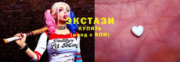 MDMA Premium VHQ Нея