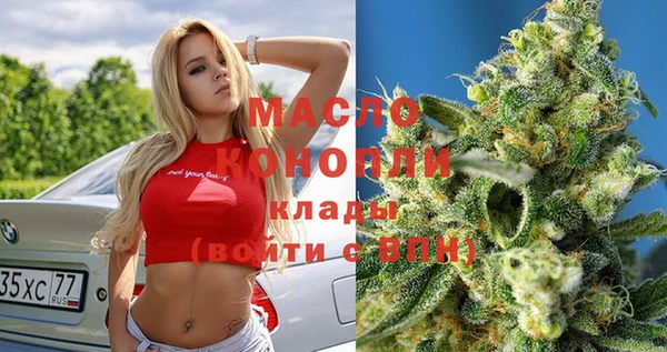 прущая мука Абинск