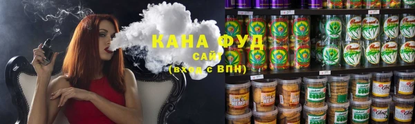 прущая мука Абинск
