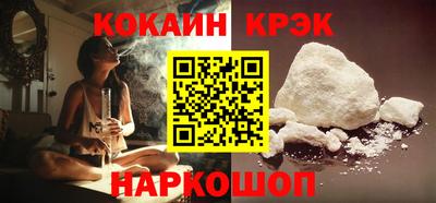 jwh Заволжье