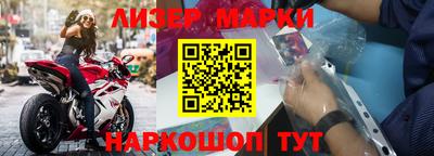 jwh Заволжье