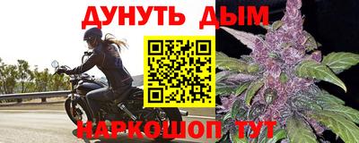 jwh Заволжье