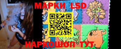 jwh Заволжье