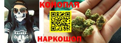 мескалин Заводоуковск