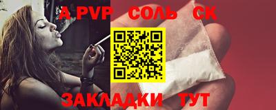 jwh Заволжье