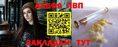 jwh Заволжье