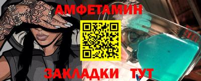 jwh Заволжье