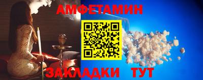 jwh Заволжье