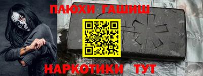 jwh Заволжье