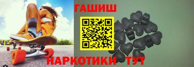 бутират Жуковский