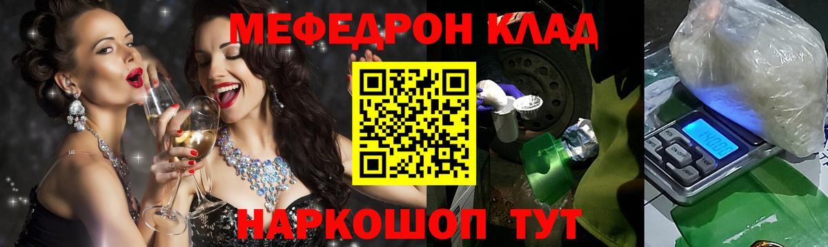 А ПВП Нальчик