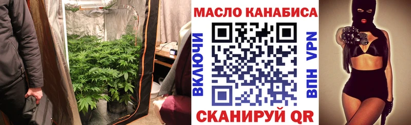 Дистиллят ТГК жижа Нальчик