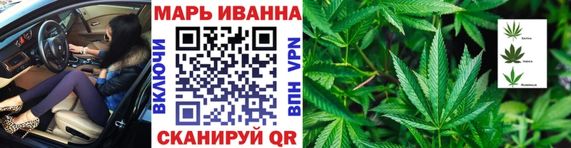 Бошки Шишки Amnesia  Нальчик 
